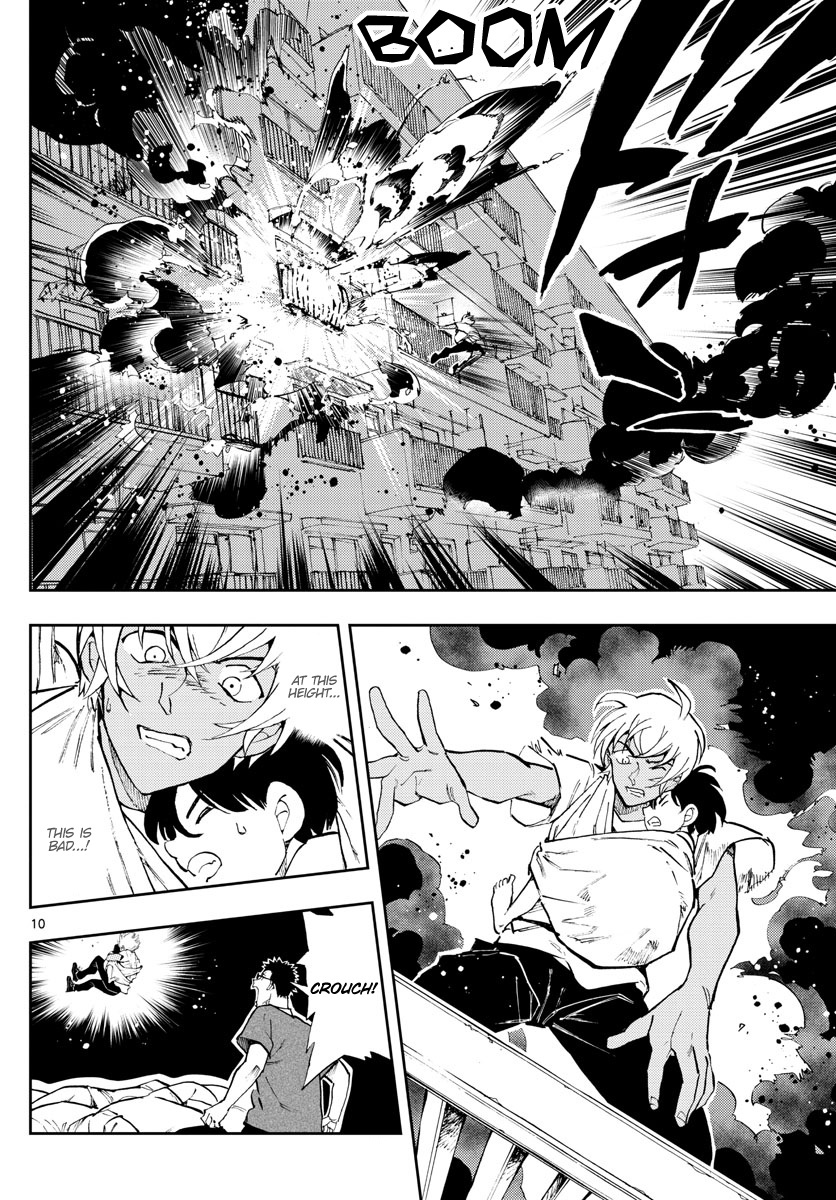 Detective Conan: Zero’s Tea Time - Chapter 58: I'm Not That Almighty