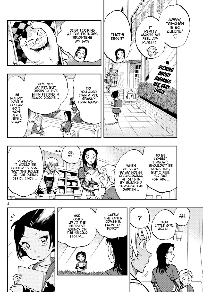 Detective Conan: Zero’s Tea Time - Vol.5 Chapter 42: They Look Different