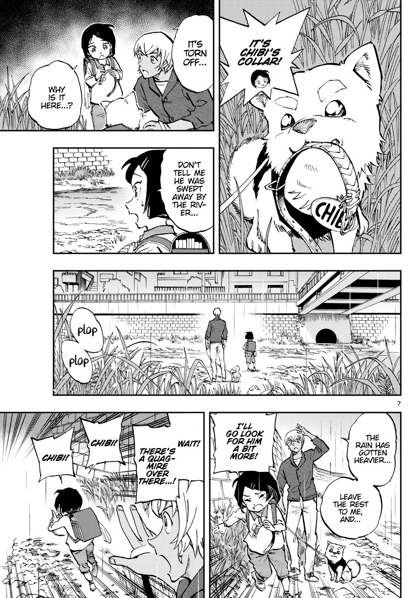 Detective Conan: Zero’s Tea Time - Vol.5 Chapter 42: They Look Different