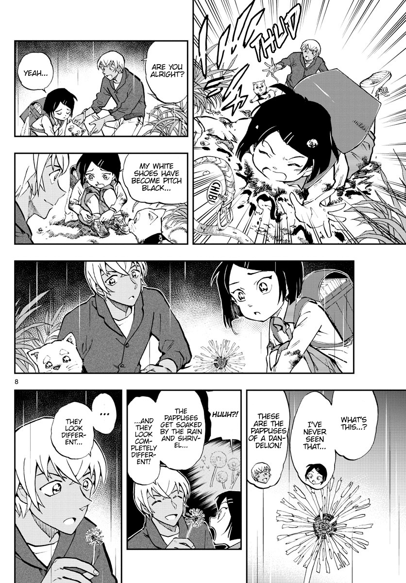 Detective Conan: Zero’s Tea Time - Vol.5 Chapter 42: They Look Different