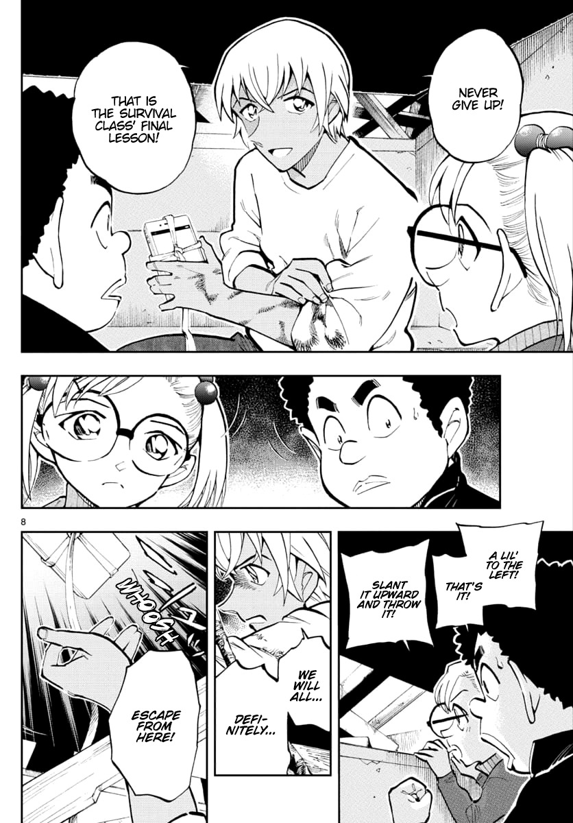 Detective Conan: Zero’s Tea Time - Vol.4 Chapter 31: Survival Class