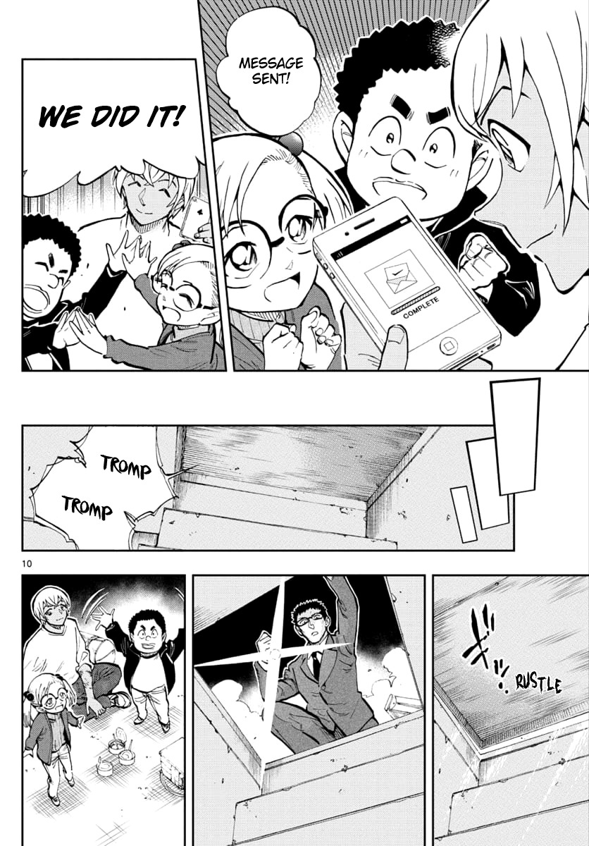 Detective Conan: Zero’s Tea Time - Vol.4 Chapter 31: Survival Class