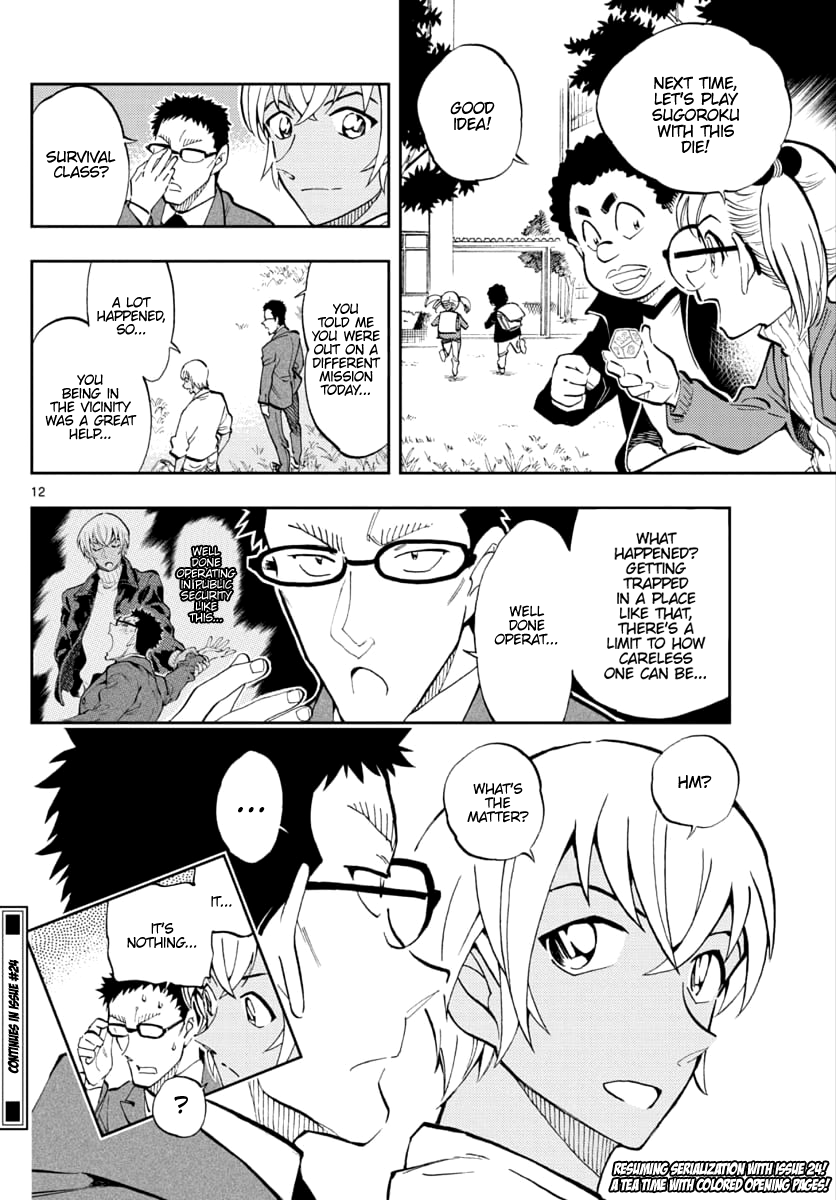 Detective Conan: Zero’s Tea Time - Vol.4 Chapter 31: Survival Class