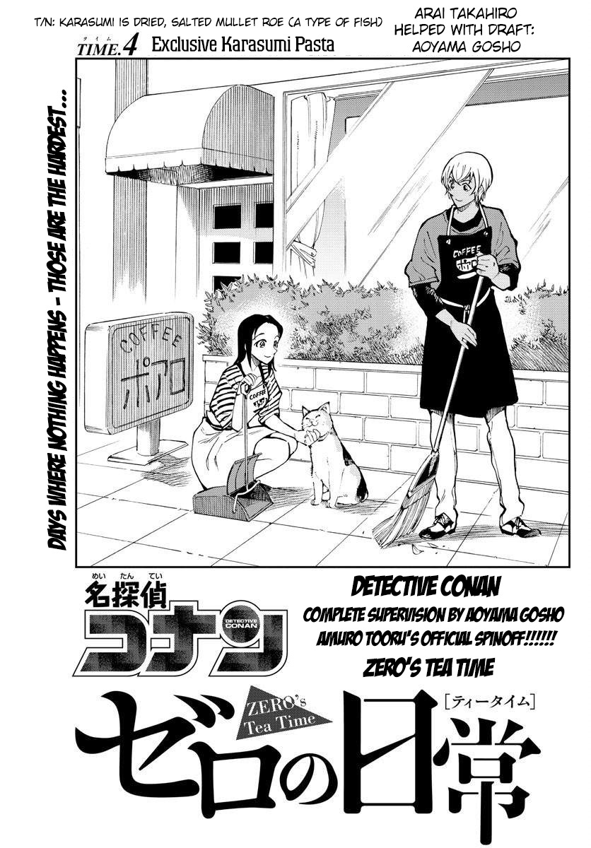 Detective Conan: Zero’s Tea Time - Vol.1 Chapter 4: Exclusive Karasumi Pasta