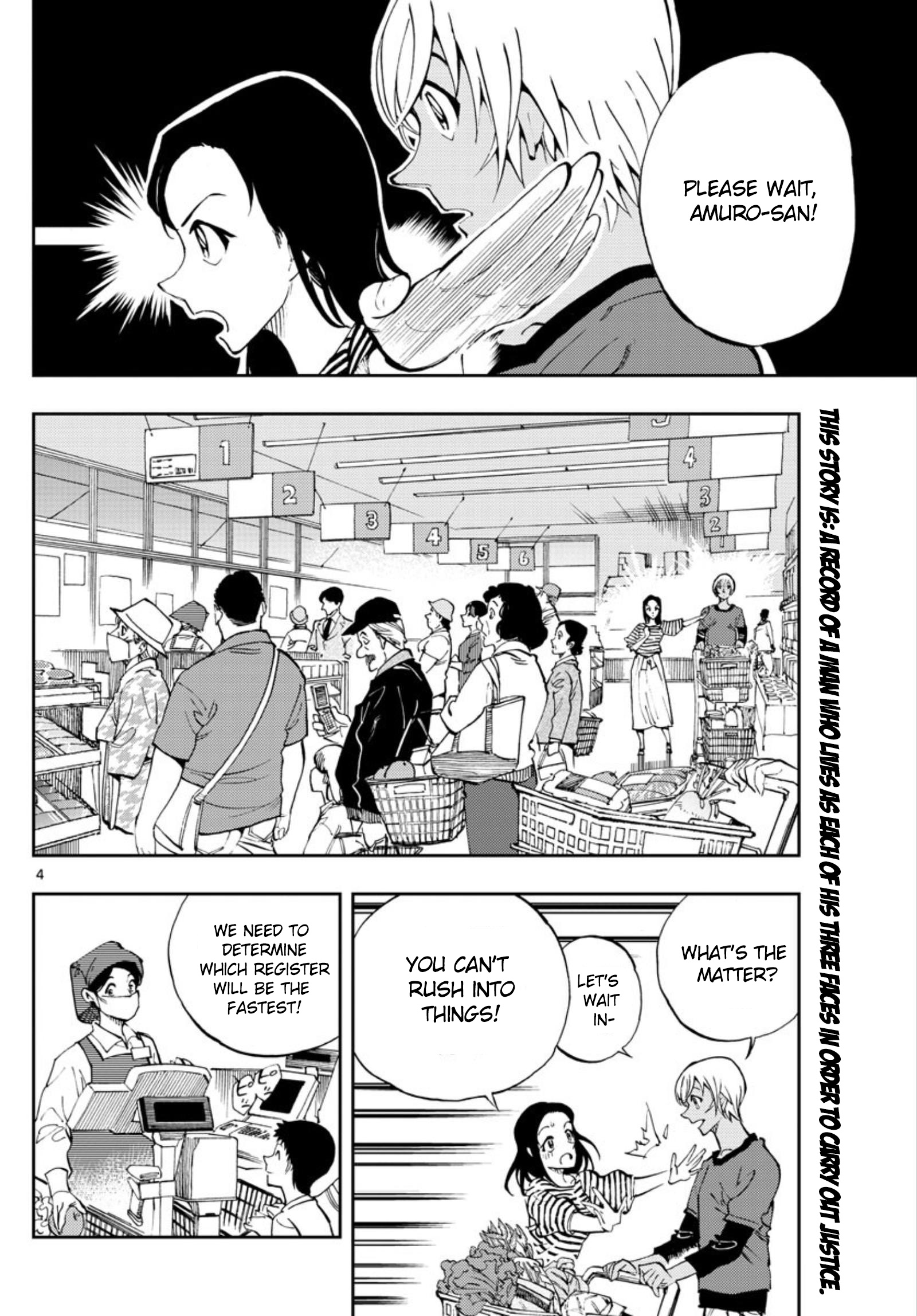 Detective Conan: Zero’s Tea Time - Vol.1 Chapter 4: Exclusive Karasumi Pasta