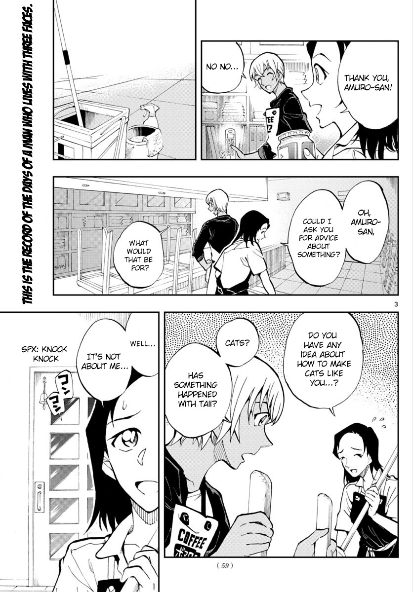 Detective Conan: Zero’s Tea Time - Vol.2 Chapter 17: Big Brother!?