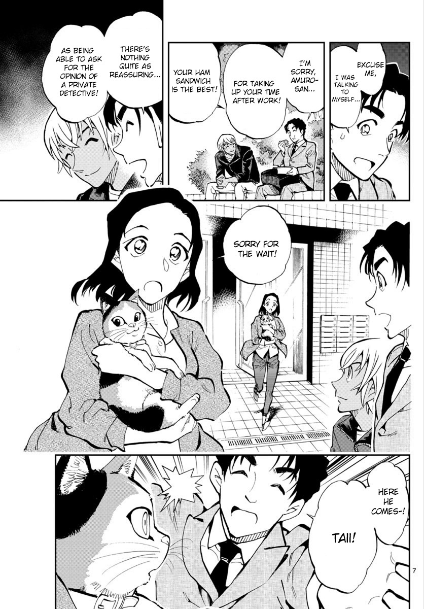 Detective Conan: Zero’s Tea Time - Vol.2 Chapter 17: Big Brother!?