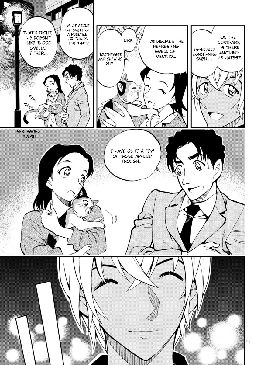 Detective Conan: Zero’s Tea Time - Vol.2 Chapter 17: Big Brother!?