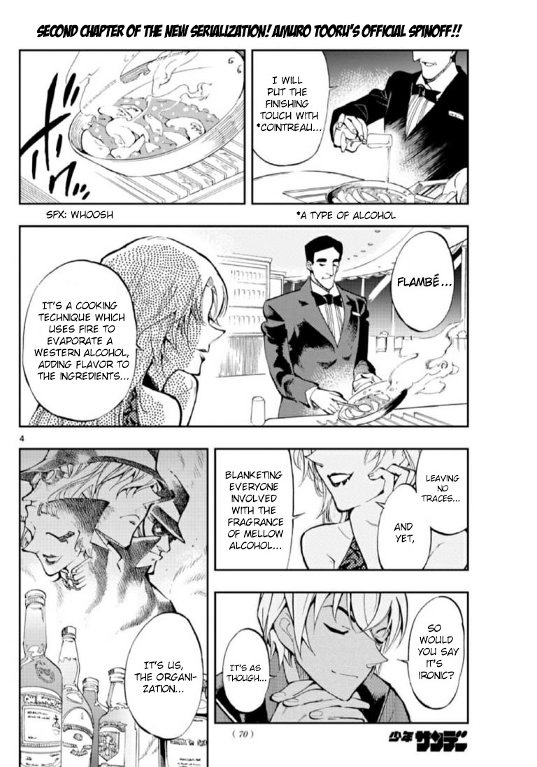 Detective Conan: Zero’s Tea Time - Vol.1 Chapter 2: It's A Piece Of Cake