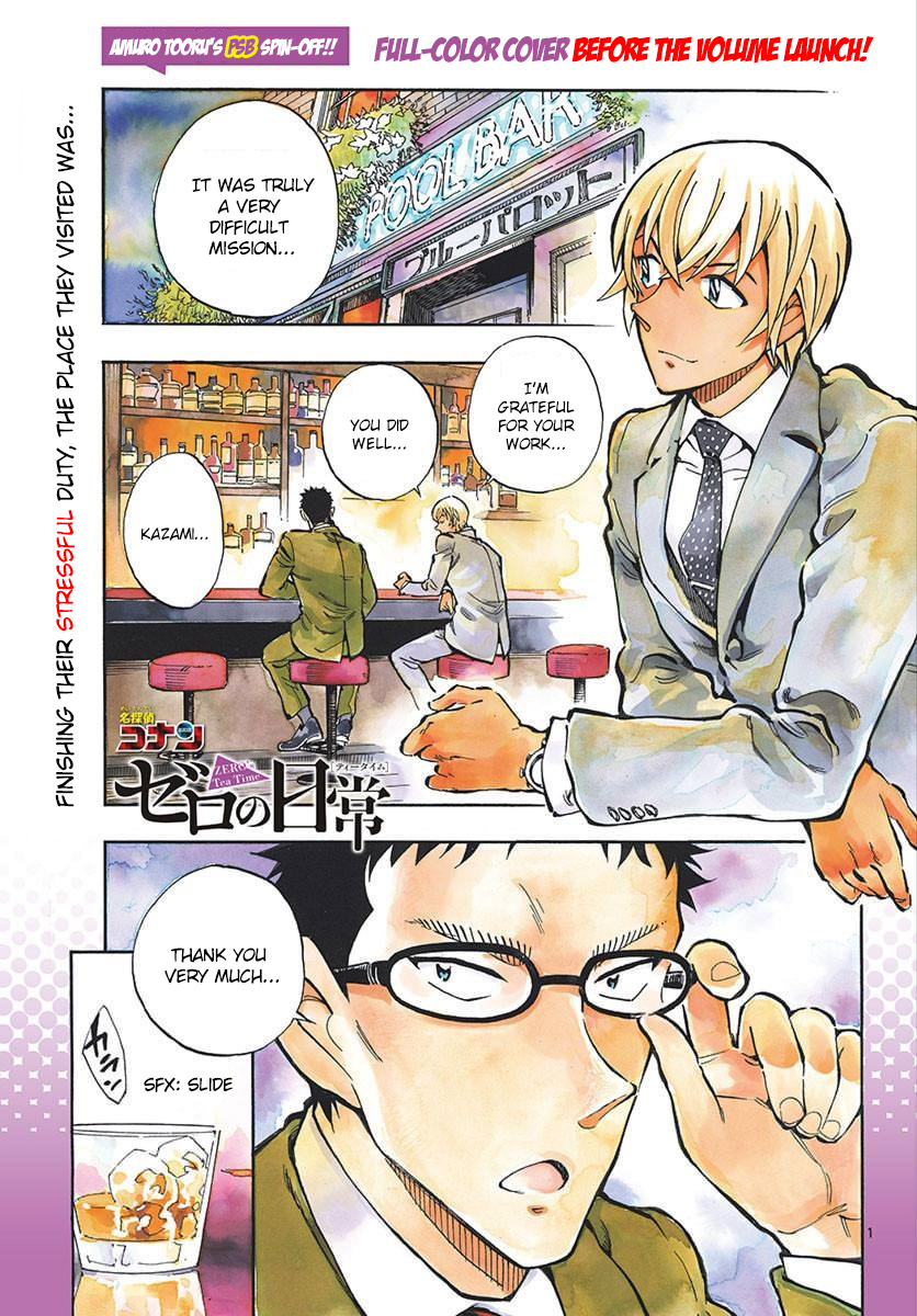 Detective Conan: Zero’s Tea Time - Vol.2 Chapter 11: Putting Aside Rank