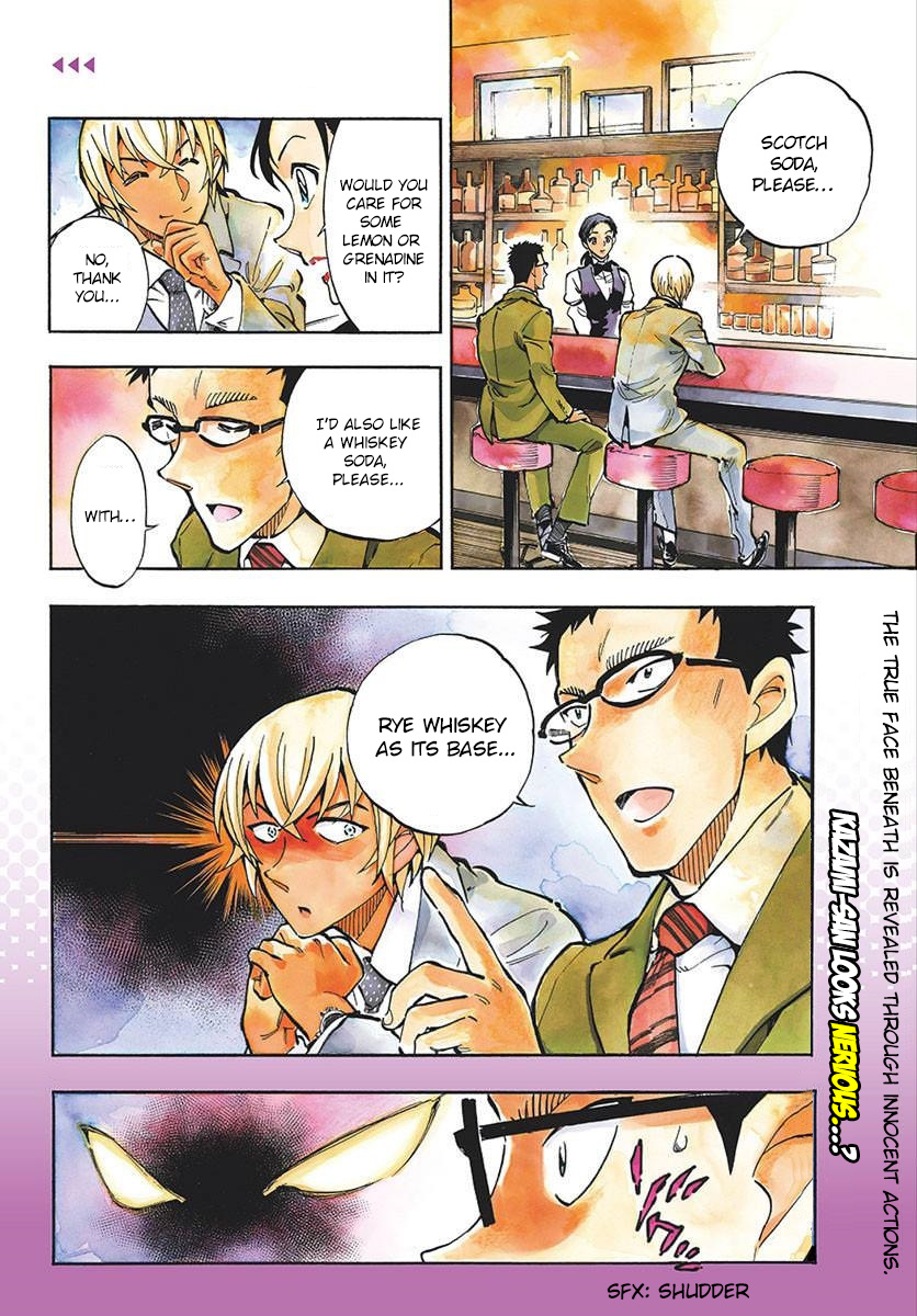 Detective Conan: Zero’s Tea Time - Vol.2 Chapter 11: Putting Aside Rank