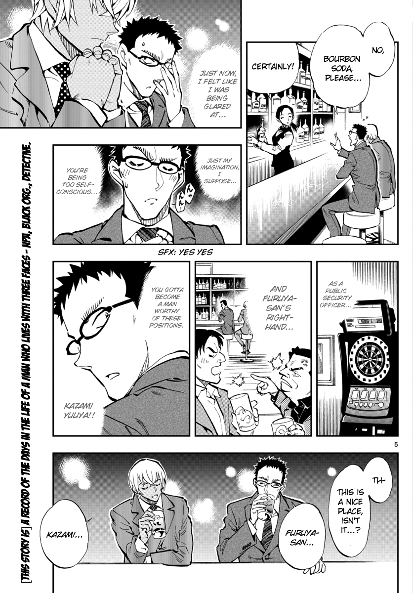 Detective Conan: Zero’s Tea Time - Vol.2 Chapter 11: Putting Aside Rank