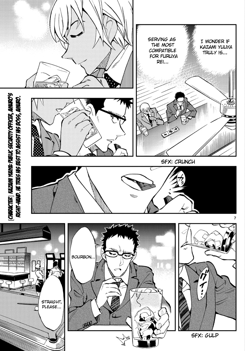 Detective Conan: Zero’s Tea Time - Vol.2 Chapter 11: Putting Aside Rank