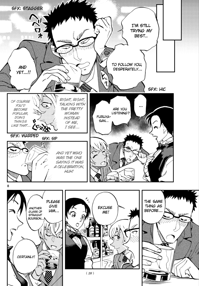 Detective Conan: Zero’s Tea Time - Vol.2 Chapter 11: Putting Aside Rank