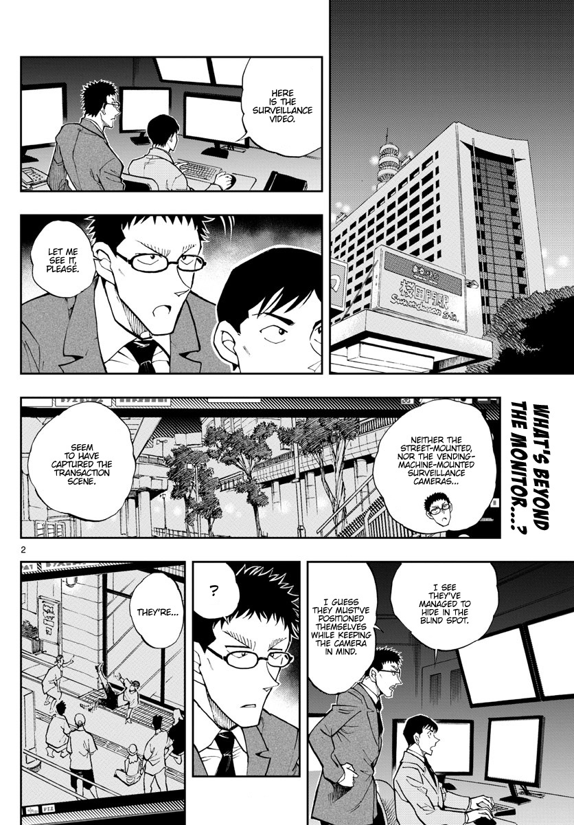 Detective Conan: Zero’s Tea Time - Chapter 55: Questioning