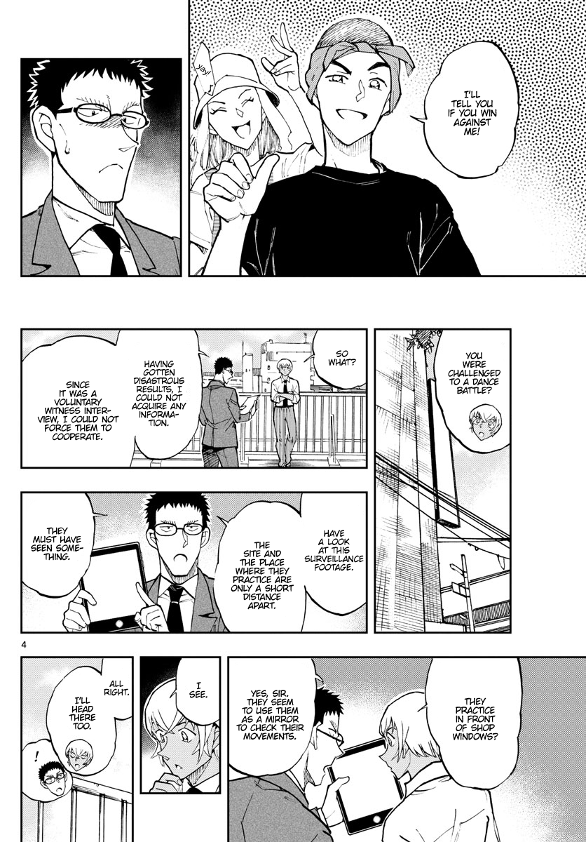 Detective Conan: Zero’s Tea Time - Chapter 55: Questioning