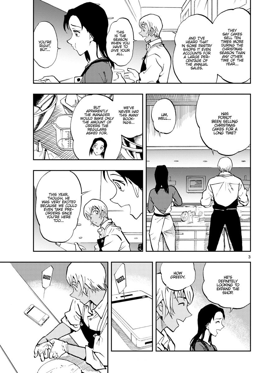 Detective Conan: Zero’s Tea Time - Chapter 54: Unfortunately...