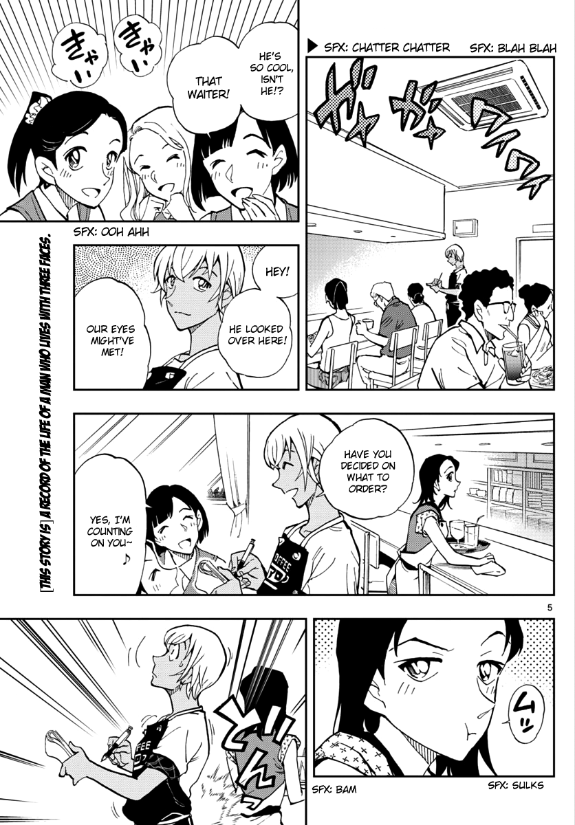 Detective Conan: Zero’s Tea Time - Vol.2 Chapter 13: Ah...