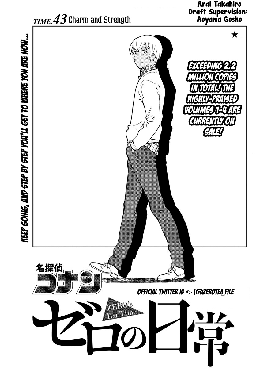 Detective Conan: Zero’s Tea Time - Vol.5 Chapter 43: Charm And Strength