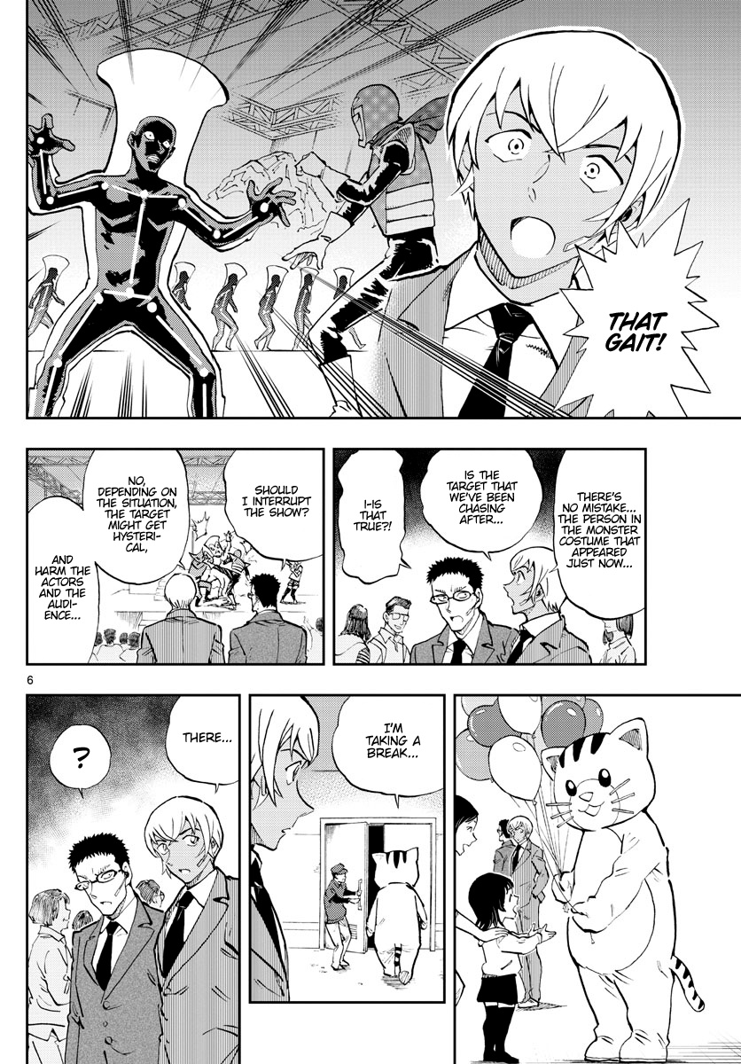 Detective Conan: Zero’s Tea Time - Vol.5 Chapter 43: Charm And Strength