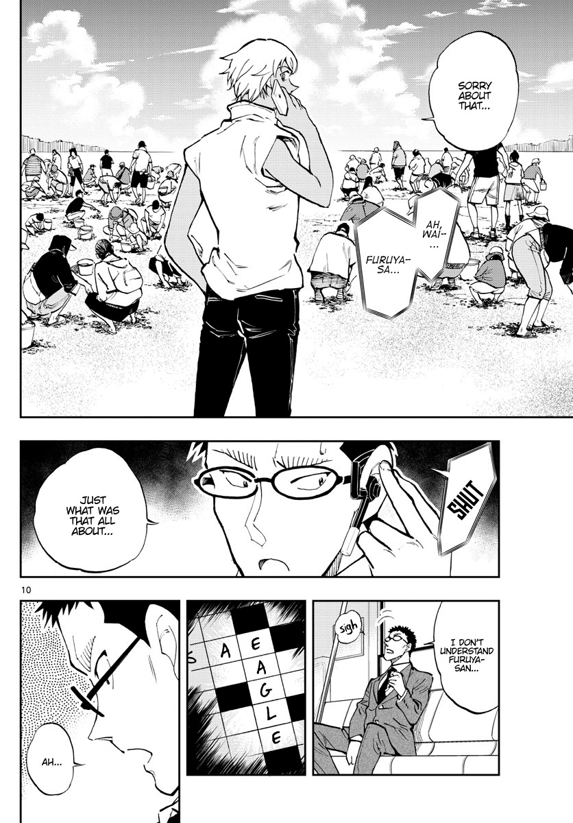 Detective Conan: Zero’s Tea Time - Vol.4 Chapter 39: I'm Counting On You!