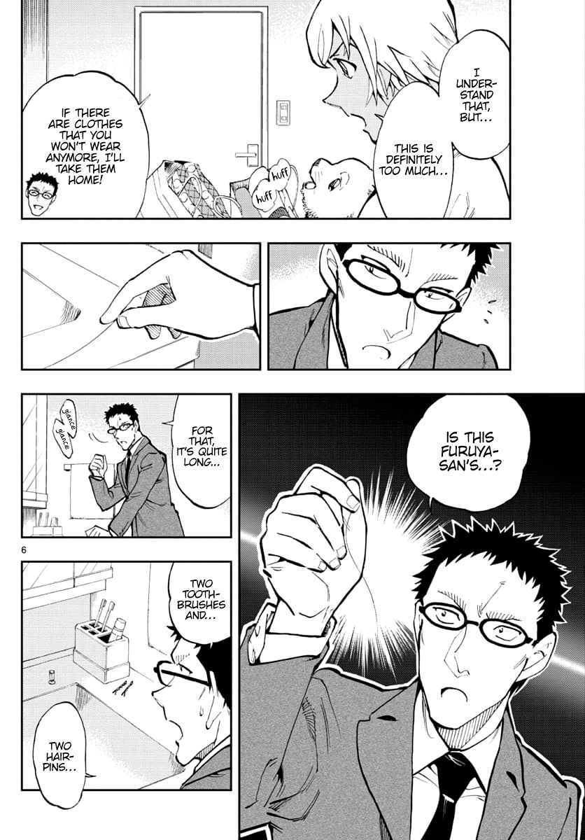 Detective Conan: Zero’s Tea Time - Vol.4 Chapter 33: For That, It's Quite...