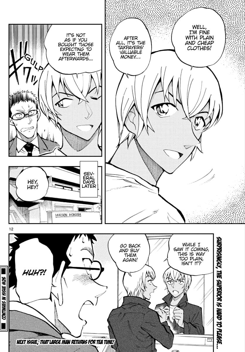 Detective Conan: Zero’s Tea Time - Vol.4 Chapter 33: For That, It's Quite...