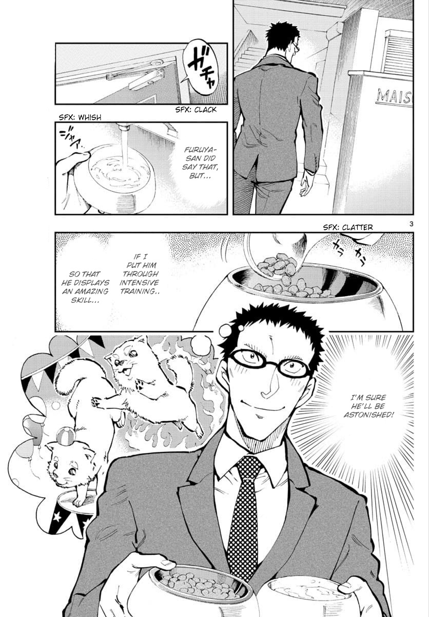 Detective Conan: Zero’s Tea Time - Vol.3 Chapter 24: Doggy!