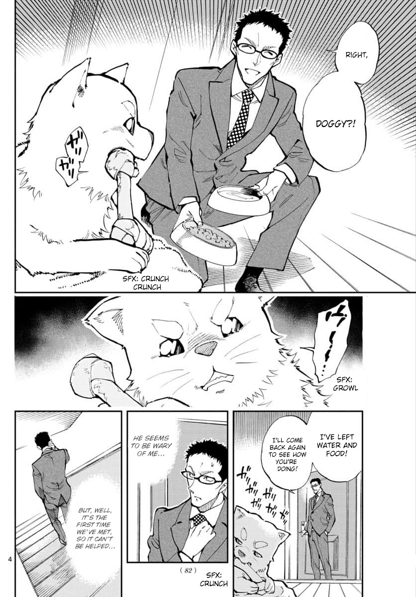 Detective Conan: Zero’s Tea Time - Vol.3 Chapter 24: Doggy!