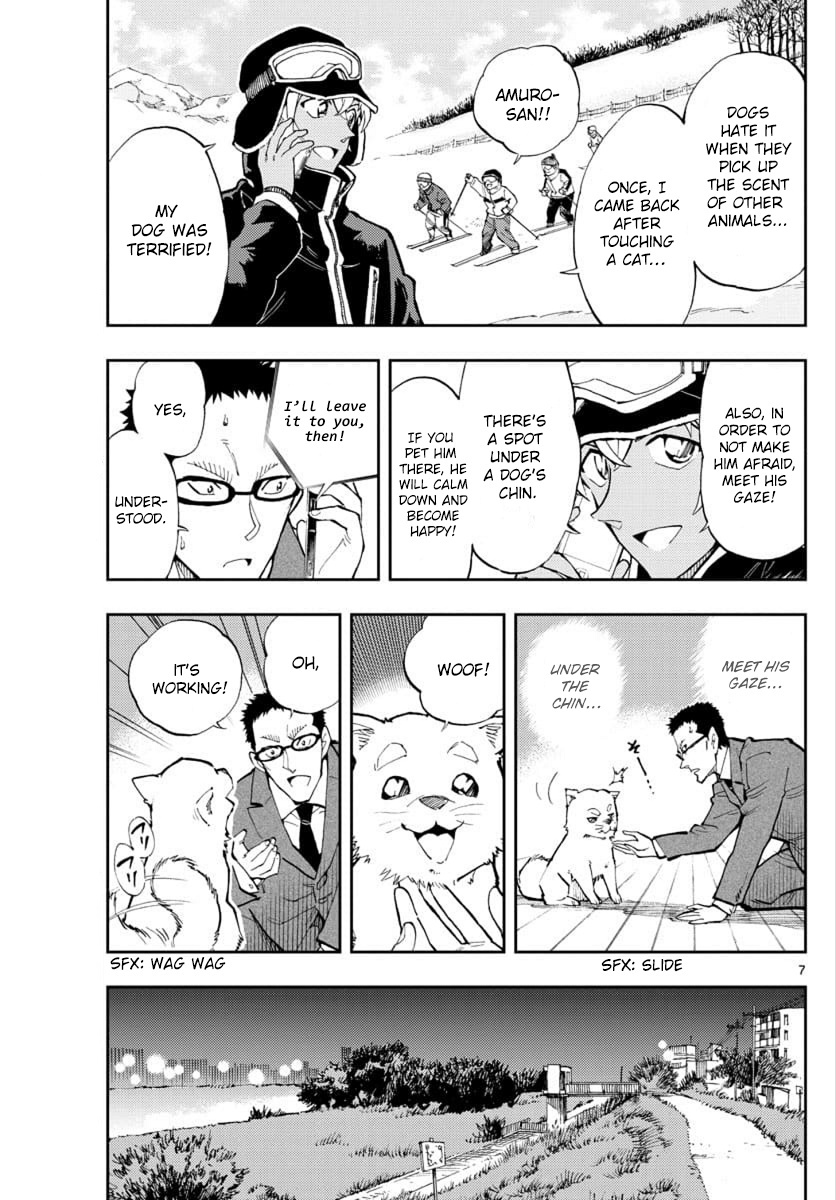 Detective Conan: Zero’s Tea Time - Vol.3 Chapter 24: Doggy!