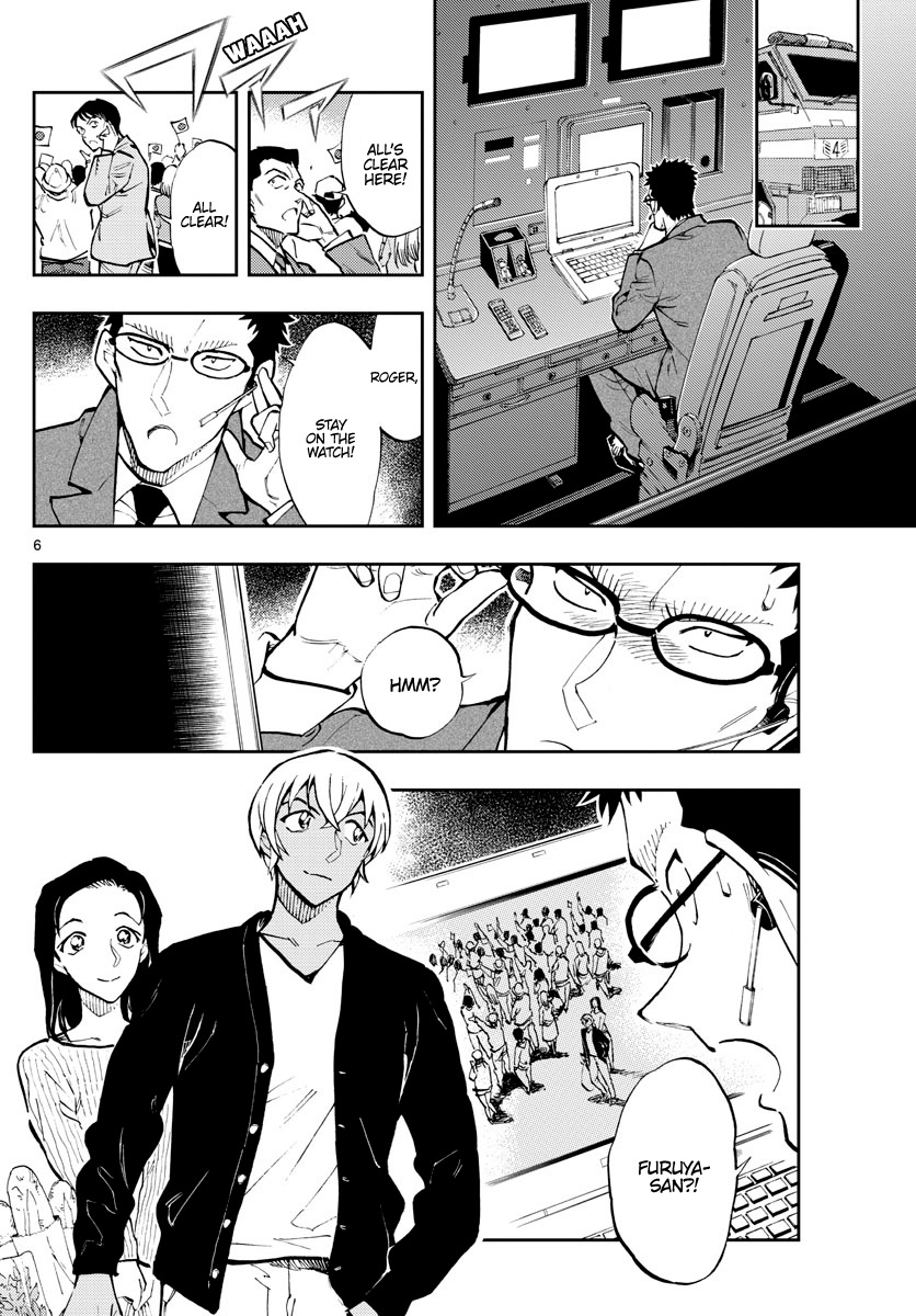 Detective Conan: Zero’s Tea Time - Vol.4 Chapter 37: I Don't Mind