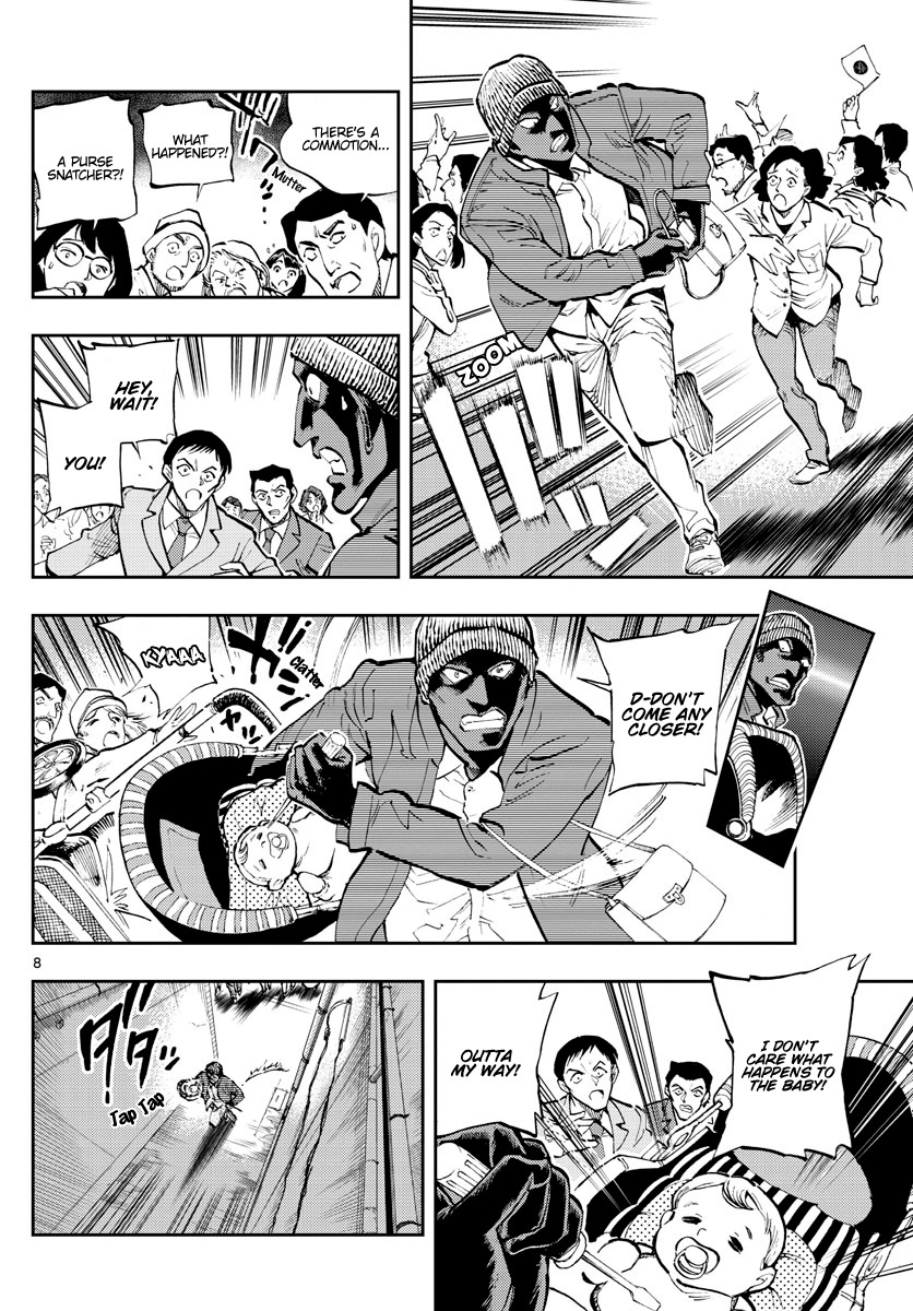 Detective Conan: Zero’s Tea Time - Vol.4 Chapter 37: I Don't Mind