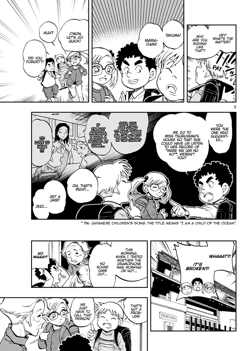 Detective Conan: Zero’s Tea Time - Chapter 53: If He Properly...