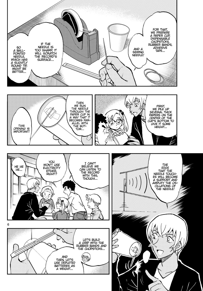 Detective Conan: Zero’s Tea Time - Chapter 53: If He Properly...