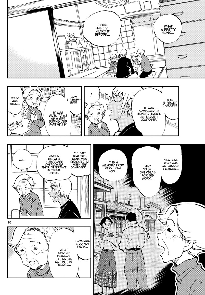 Detective Conan: Zero’s Tea Time - Chapter 53: If He Properly...