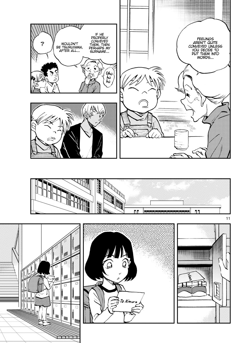 Detective Conan: Zero’s Tea Time - Chapter 53: If He Properly...