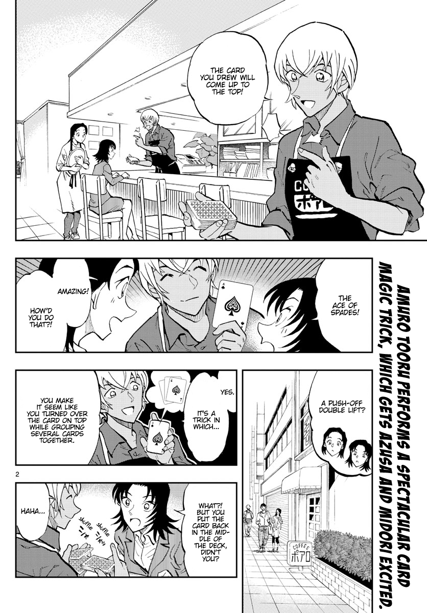 Detective Conan: Zero’s Tea Time - Chapter 57: Which One Is It...?