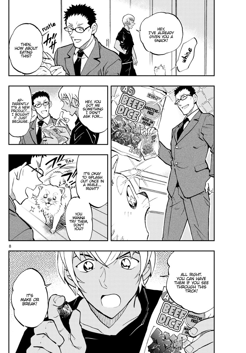 Detective Conan: Zero’s Tea Time - Chapter 57: Which One Is It...?