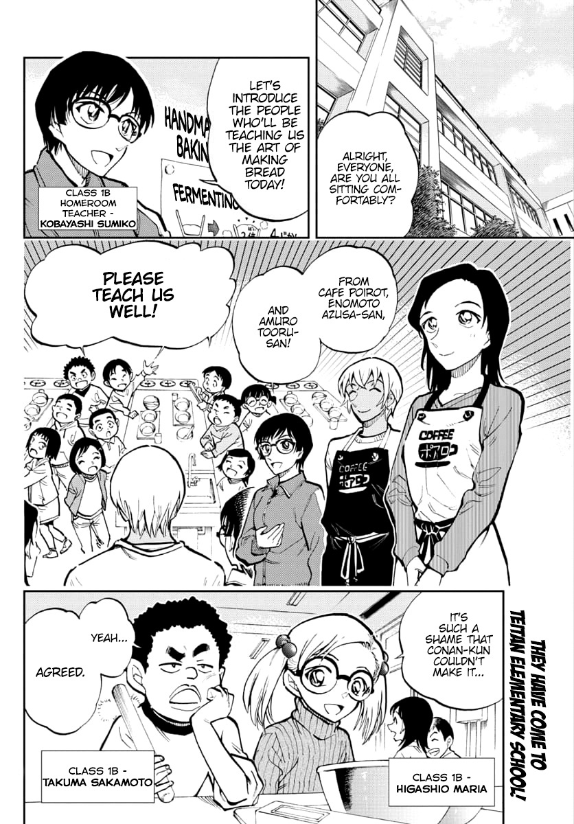 Detective Conan: Zero’s Tea Time - Vol.3 Chapter 30: Baking Class