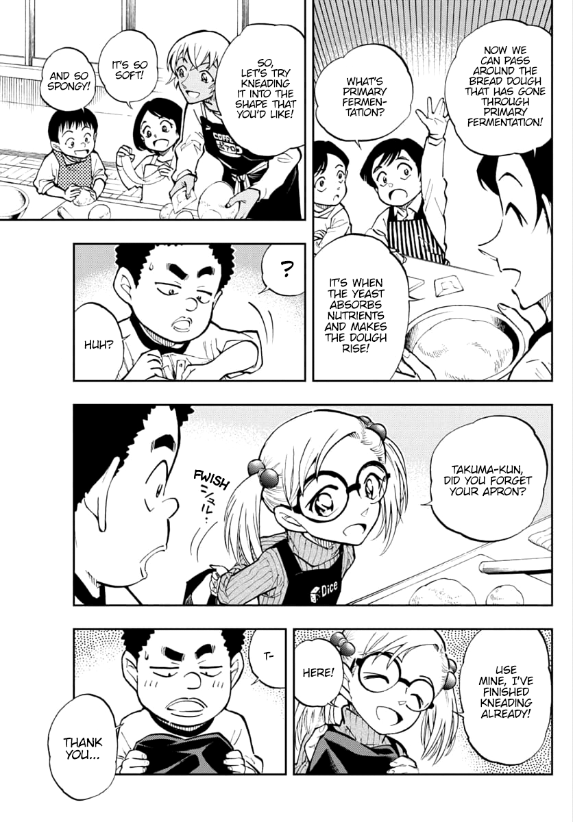 Detective Conan: Zero’s Tea Time - Vol.3 Chapter 30: Baking Class