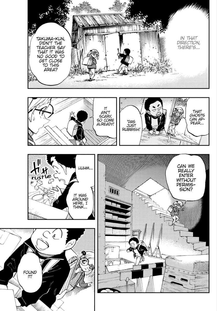 Detective Conan: Zero’s Tea Time - Vol.3 Chapter 30: Baking Class