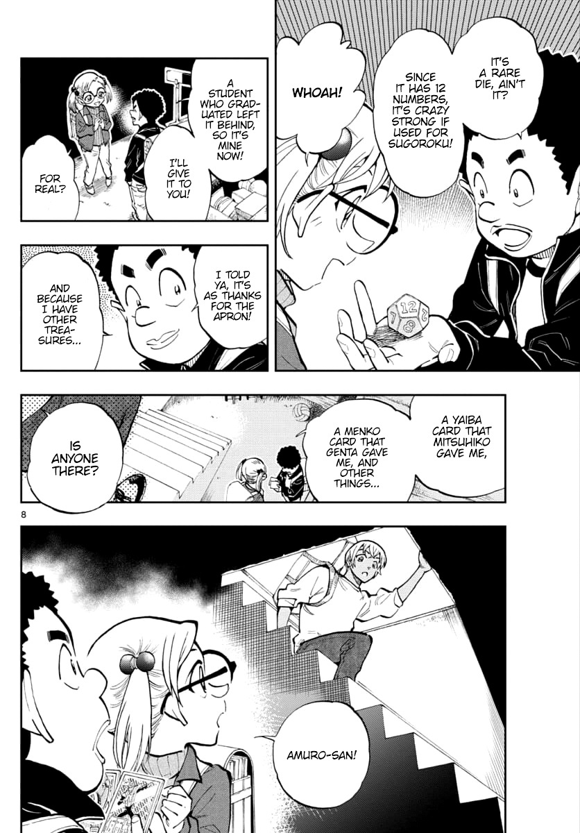 Detective Conan: Zero’s Tea Time - Vol.3 Chapter 30: Baking Class