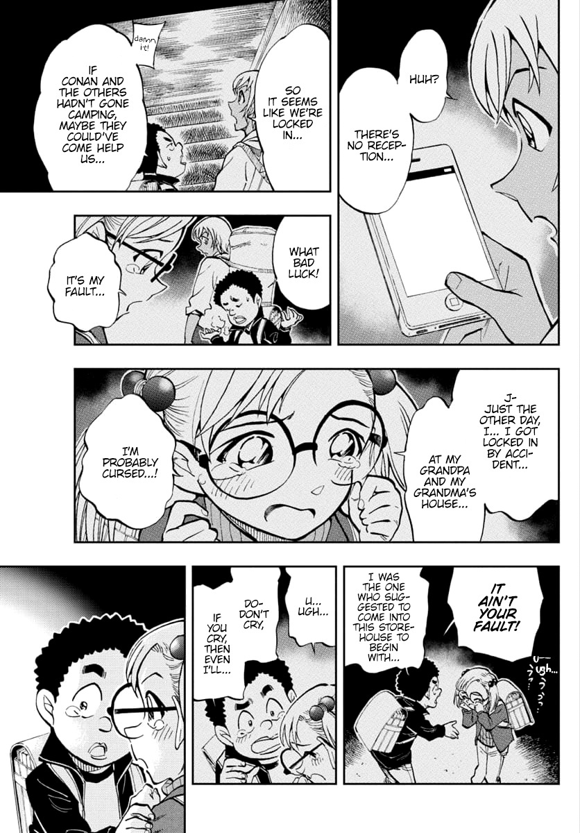 Detective Conan: Zero’s Tea Time - Vol.3 Chapter 30: Baking Class