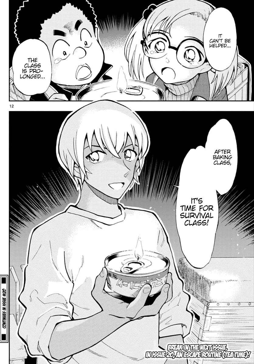 Detective Conan: Zero’s Tea Time - Vol.3 Chapter 30: Baking Class