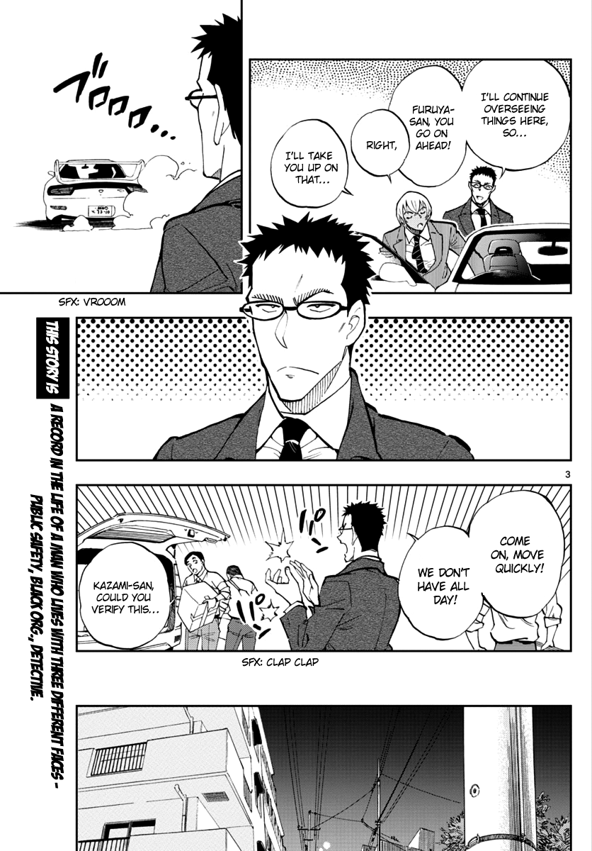 Detective Conan: Zero’s Tea Time - Vol.2 Chapter 14: Is It Growing?