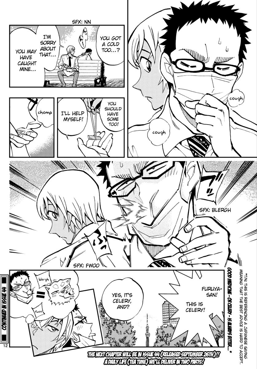 Detective Conan: Zero’s Tea Time - Vol.2 Chapter 14: Is It Growing?