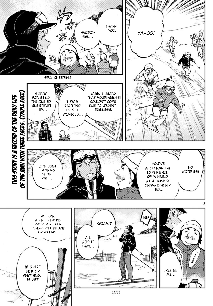 Detective Conan: Zero’s Tea Time - Vol.3 Chapter 23: Don't Try This At Home