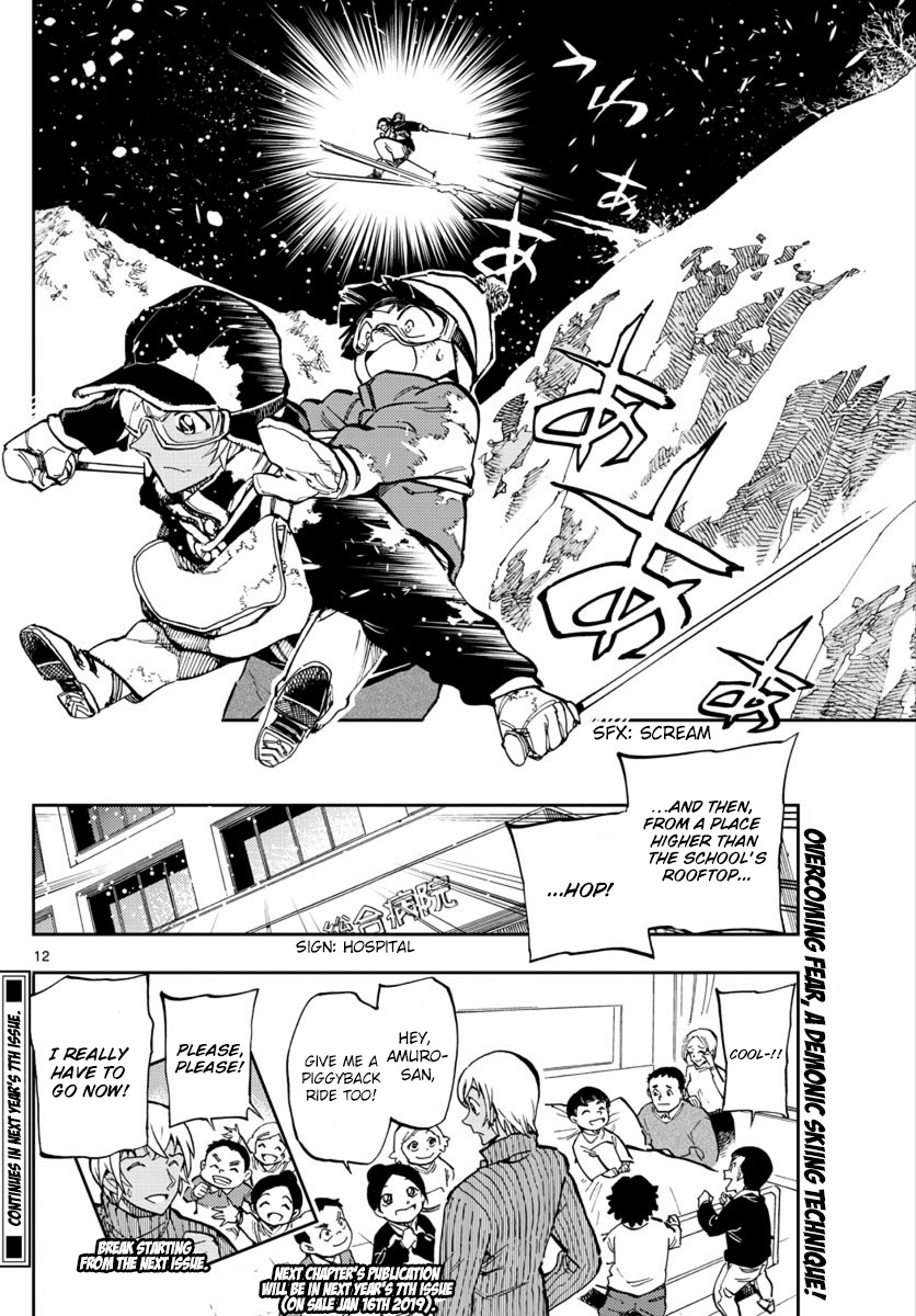 Detective Conan: Zero’s Tea Time - Vol.3 Chapter 23: Don't Try This At Home