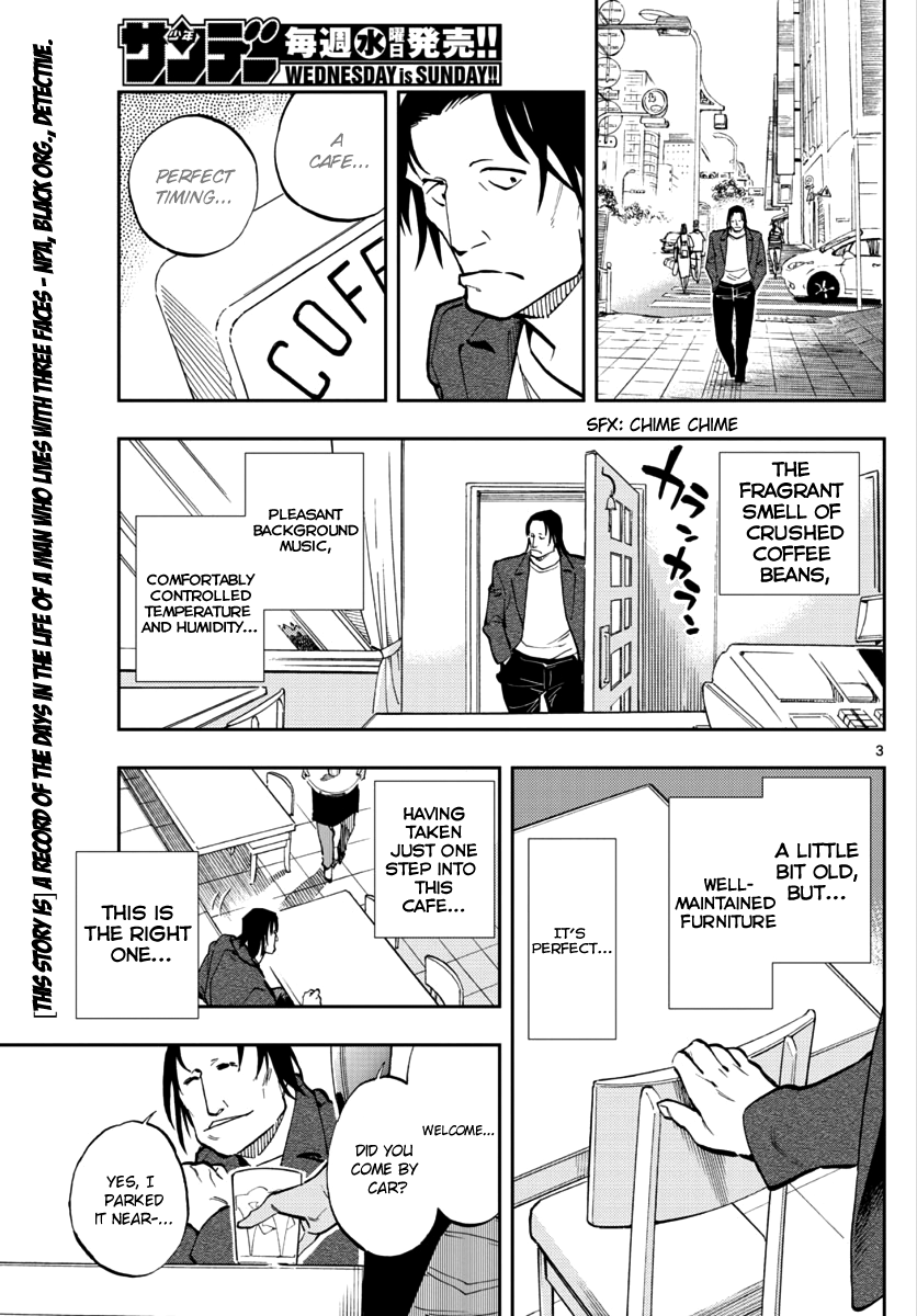 Detective Conan: Zero’s Tea Time - Vol.2 Chapter 12: This Is Camel