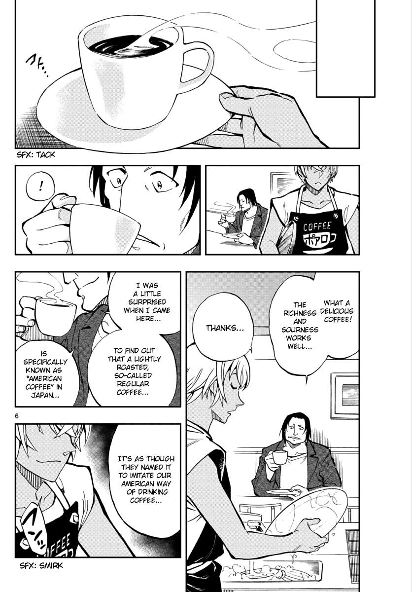 Detective Conan: Zero’s Tea Time - Vol.2 Chapter 12: This Is Camel